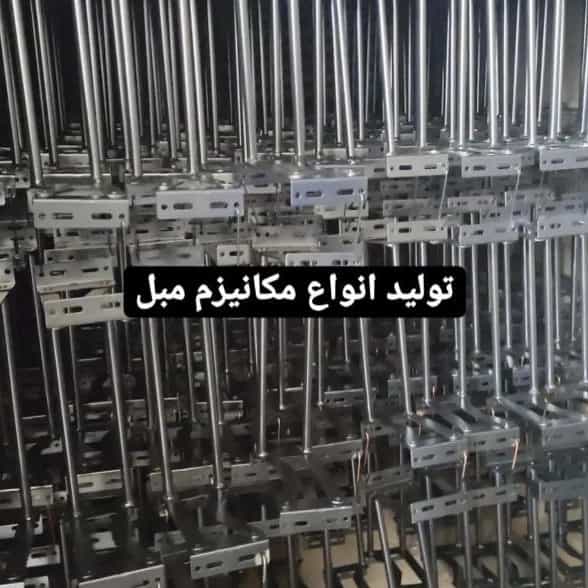 1721540027290.webp