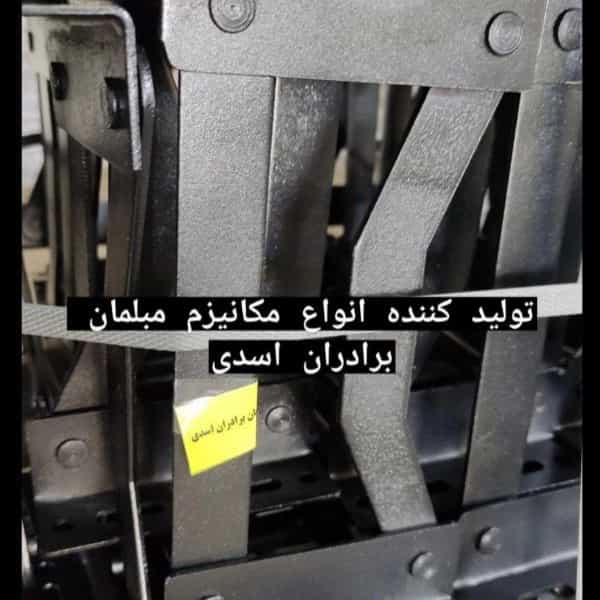 1721540552957.webp