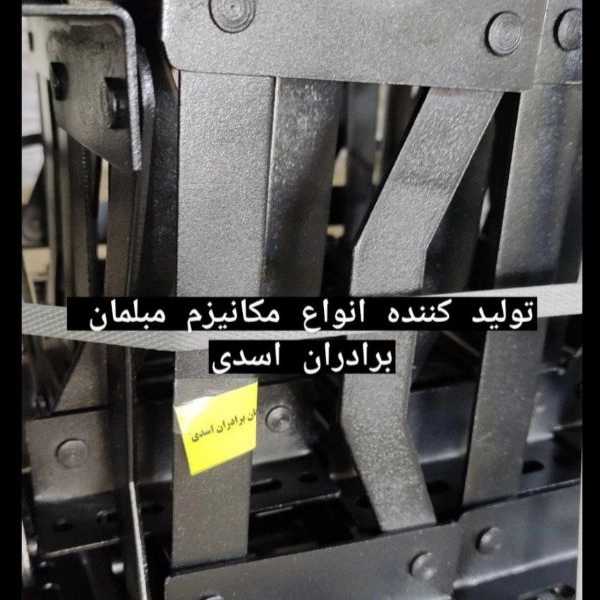 1721540552957.webp